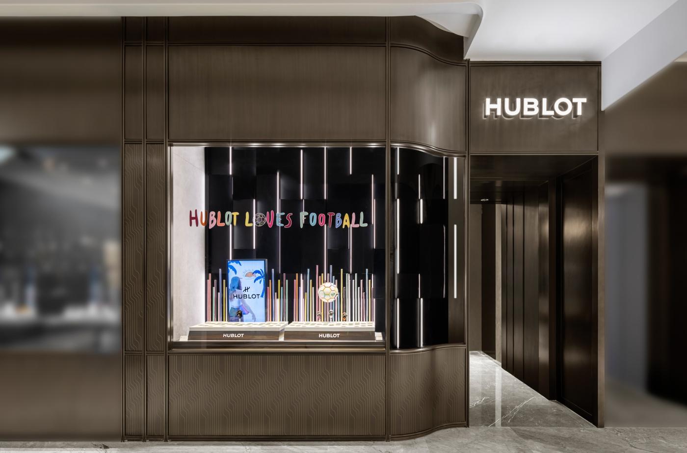 Hublot hot sale watch store